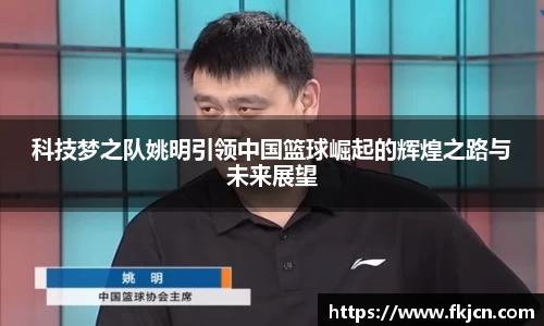 彩神官网