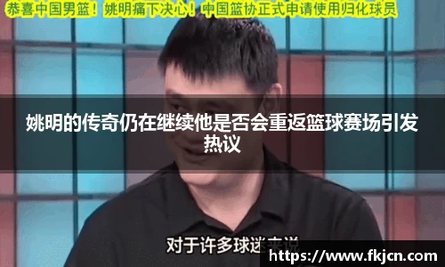 彩神官网