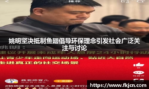 你我一起成长