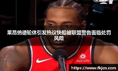 彩神官网