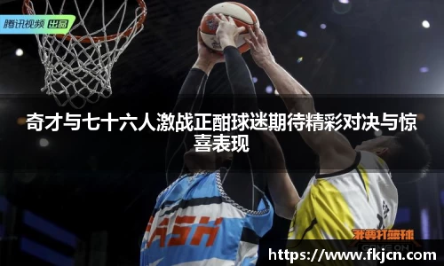 你我一起成长