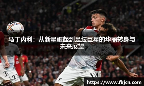 彩神官网