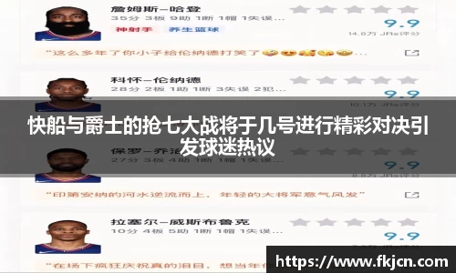 你我一起成长